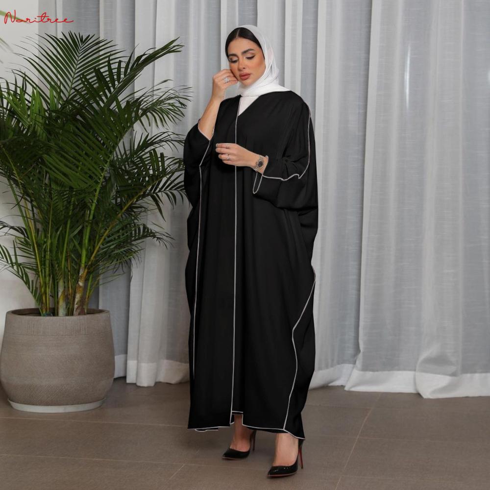 Hijab Kleid "Nas"